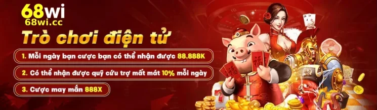 VỀ CHÚNG TÔI 68WI